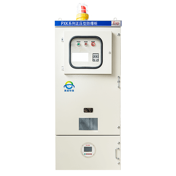 ammonia-nh3-analyzer-gas-analyzer-manufacturers