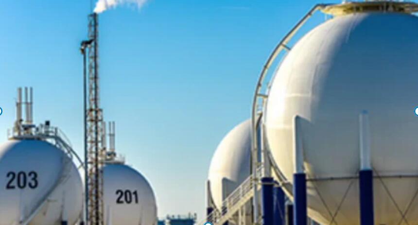 Petrochemical Gas Analysis Application