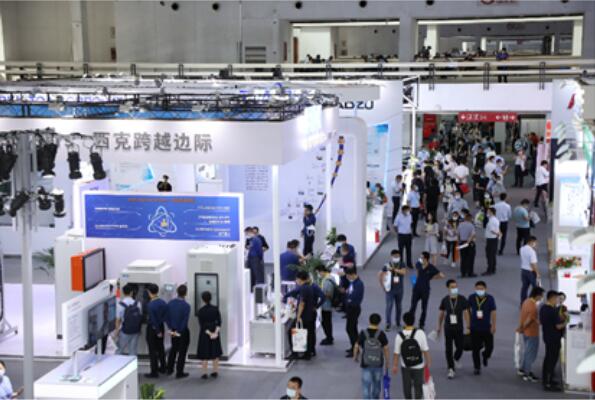 Exhibition CIEPEC in April