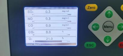 UV-GAS-500 multi-component gas analyzer 