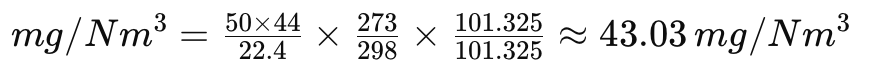 How to Convert PPM to mg/Nm³ for Gas Analysis?