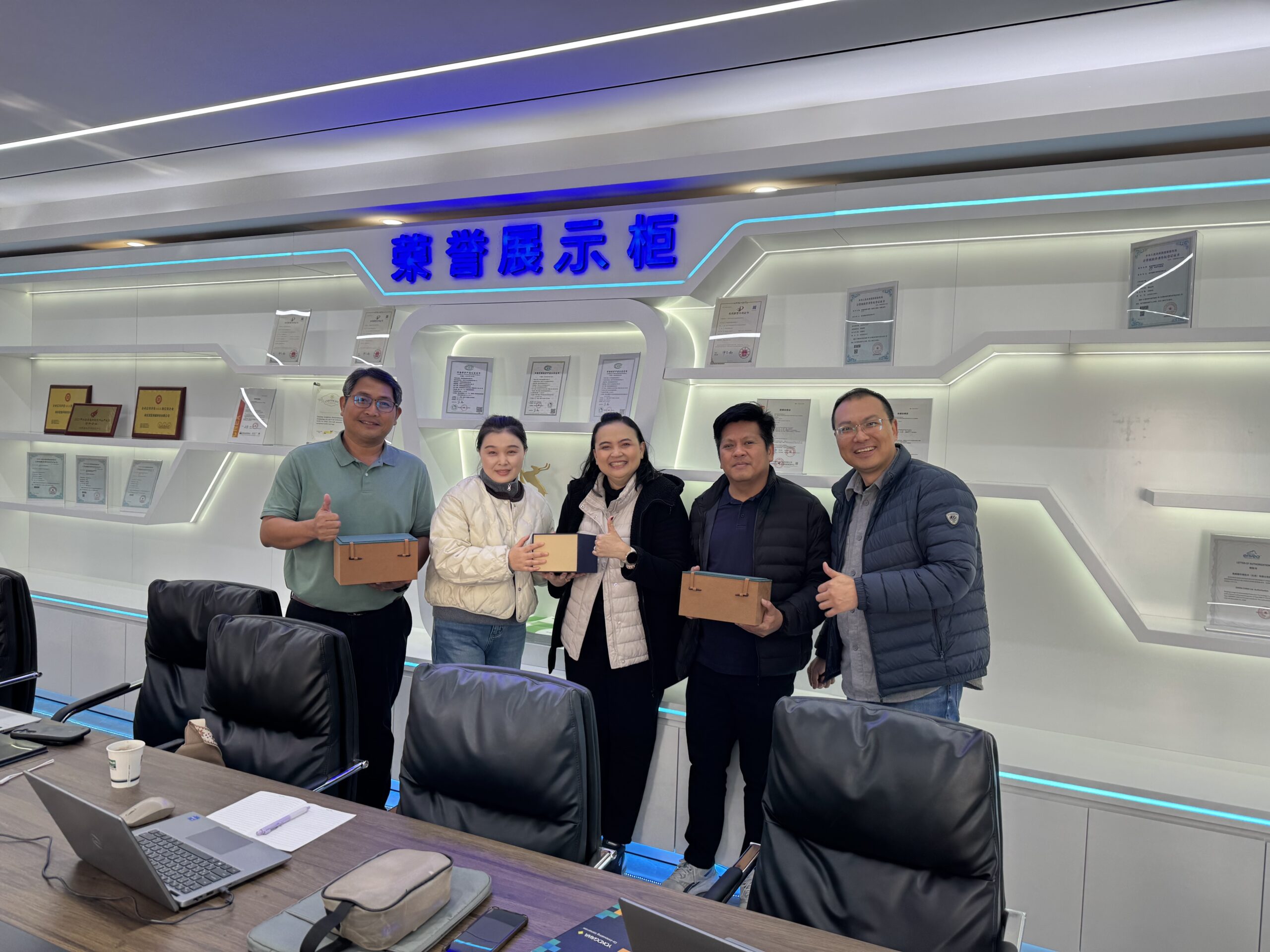 Nanjing factory tour 2