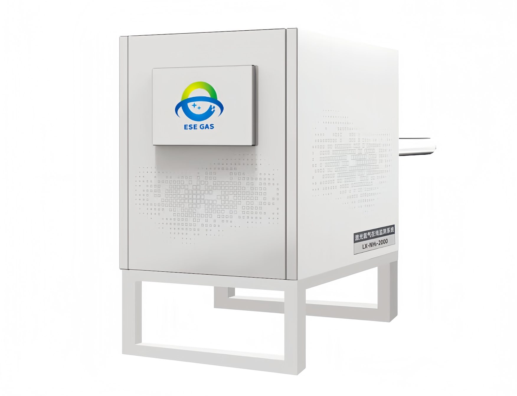 TDLAS online gas monitoring system