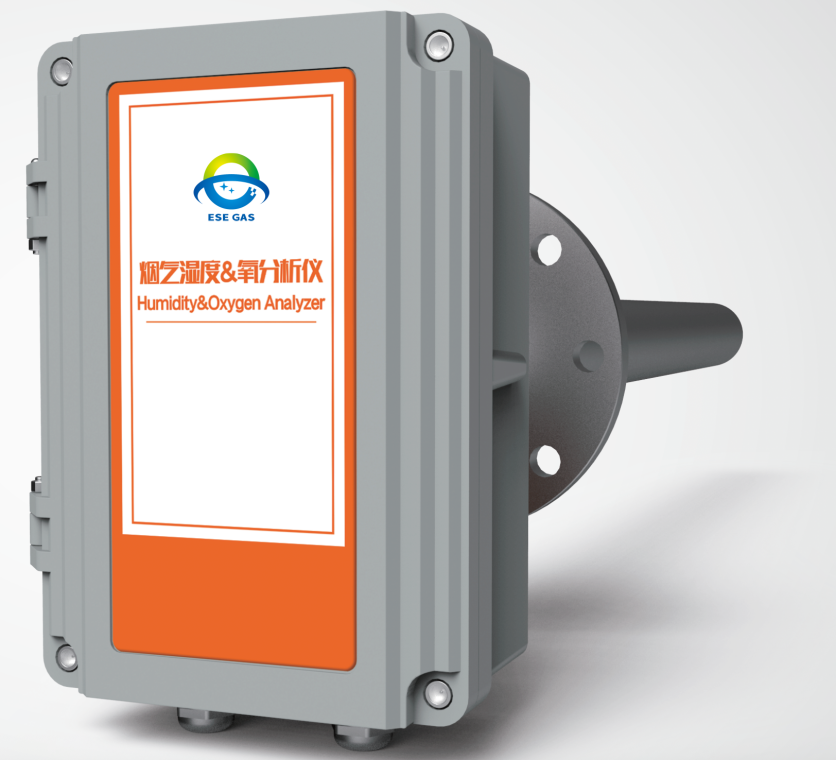 ESEGAS oxygen moisture analyzer